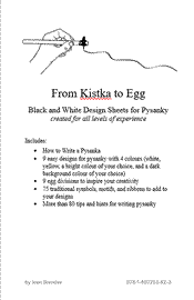 Book Cover - From Kistka to Egg - Black and White Design Sheeets for Pysanky