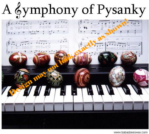 A Symphony of Pysanky design by Joan Brander