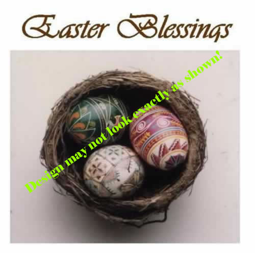 Easter Blessings pysanky design by Joan Brander
