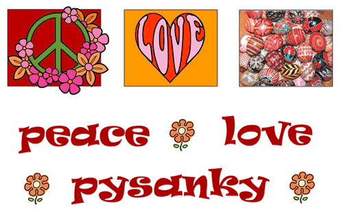 Groovy Peace, Love, Pysanky design by Joan Brander