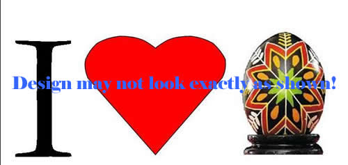 I Heart Pysanka design by Joan Brander