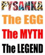 Pysanka Legend design by Joan Brander