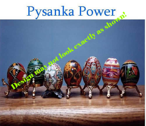 Pysanka Power design by Joan Brander